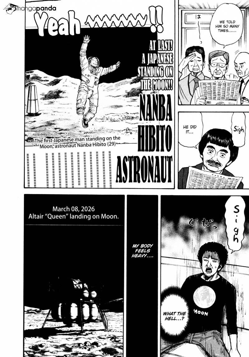 Read Uchuu Kyoudai EN Manga Online