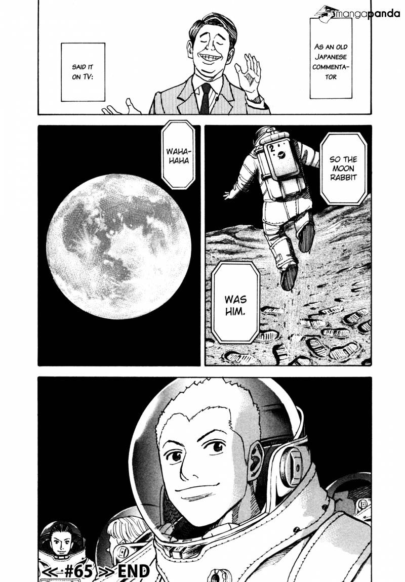 Read Uchuu Kyoudai EN Manga Online