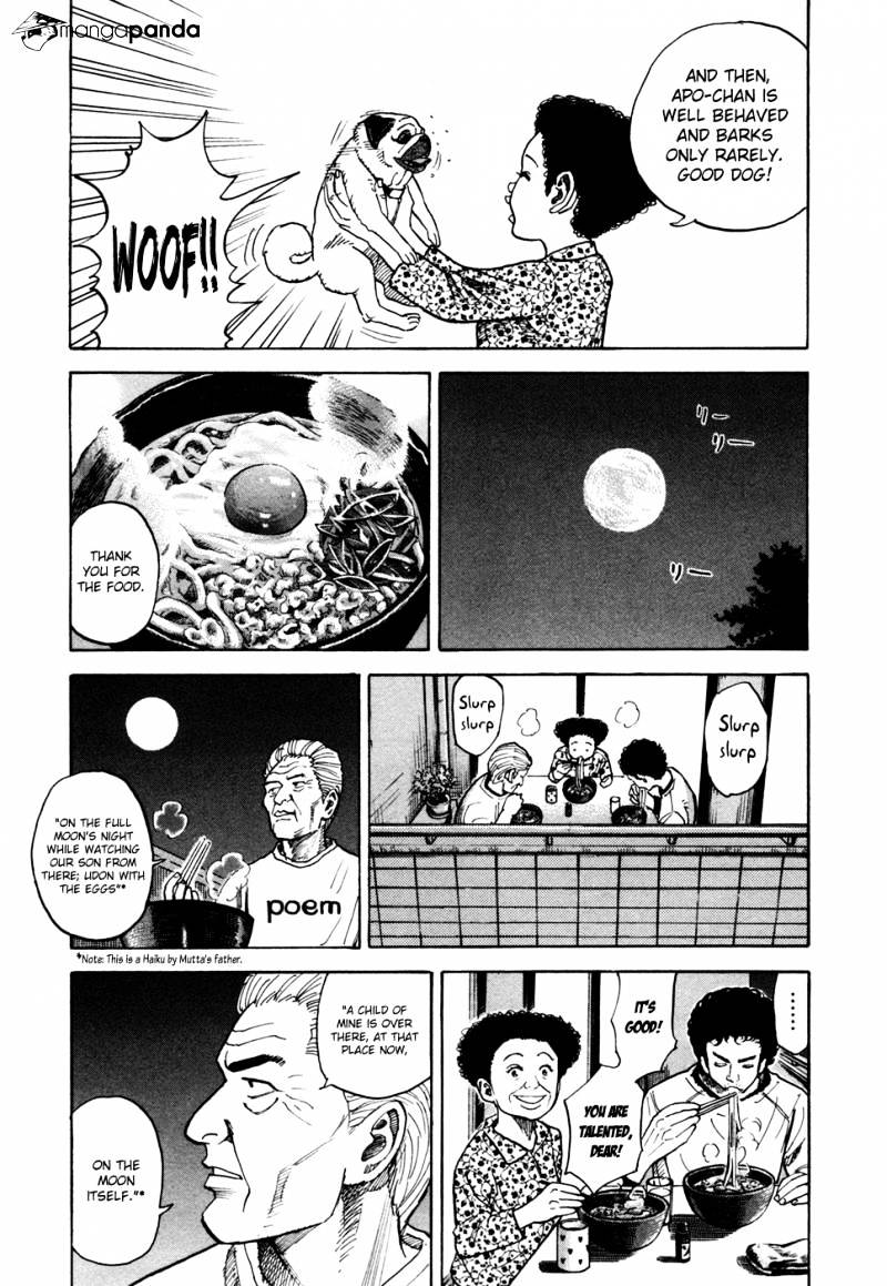 Read Uchuu Kyoudai EN Manga Online