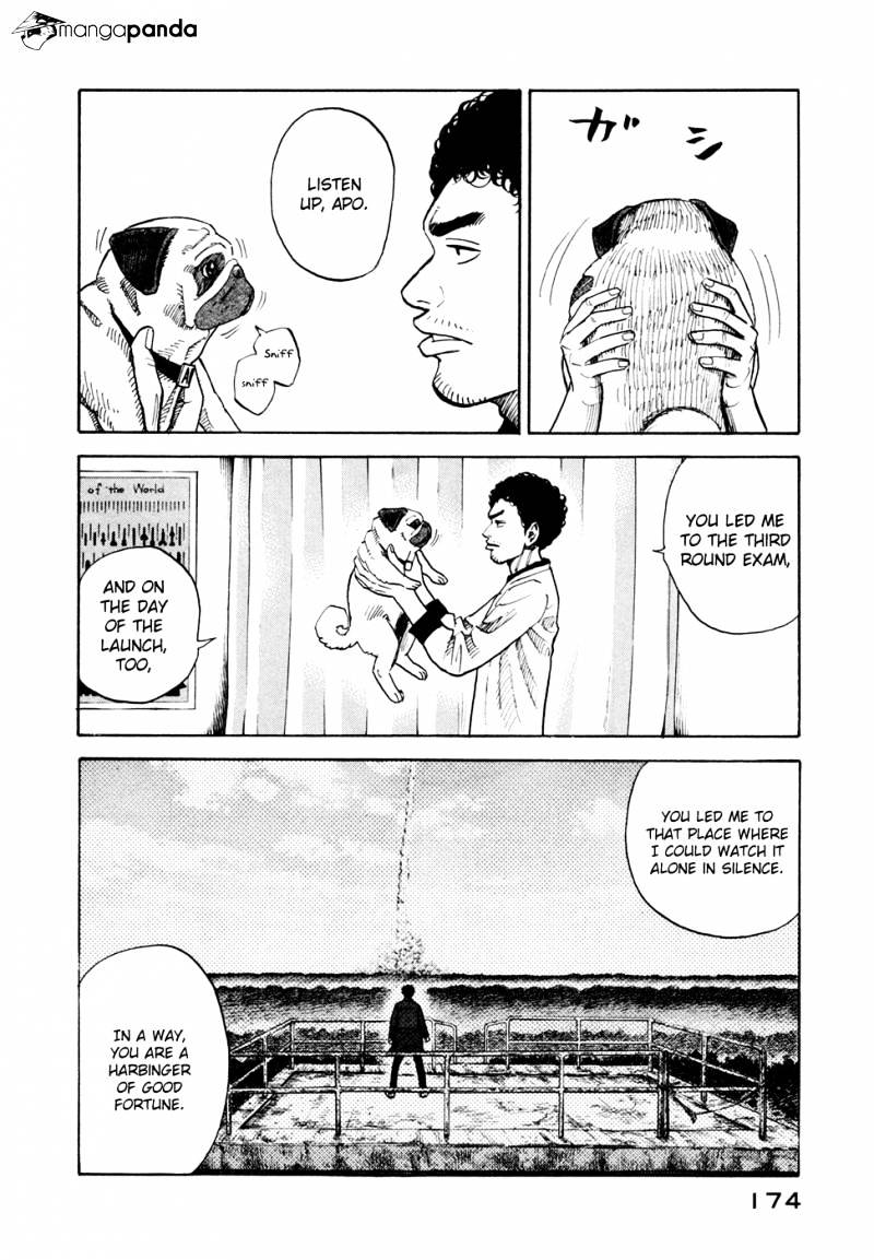 Read Uchuu Kyoudai EN Manga Online