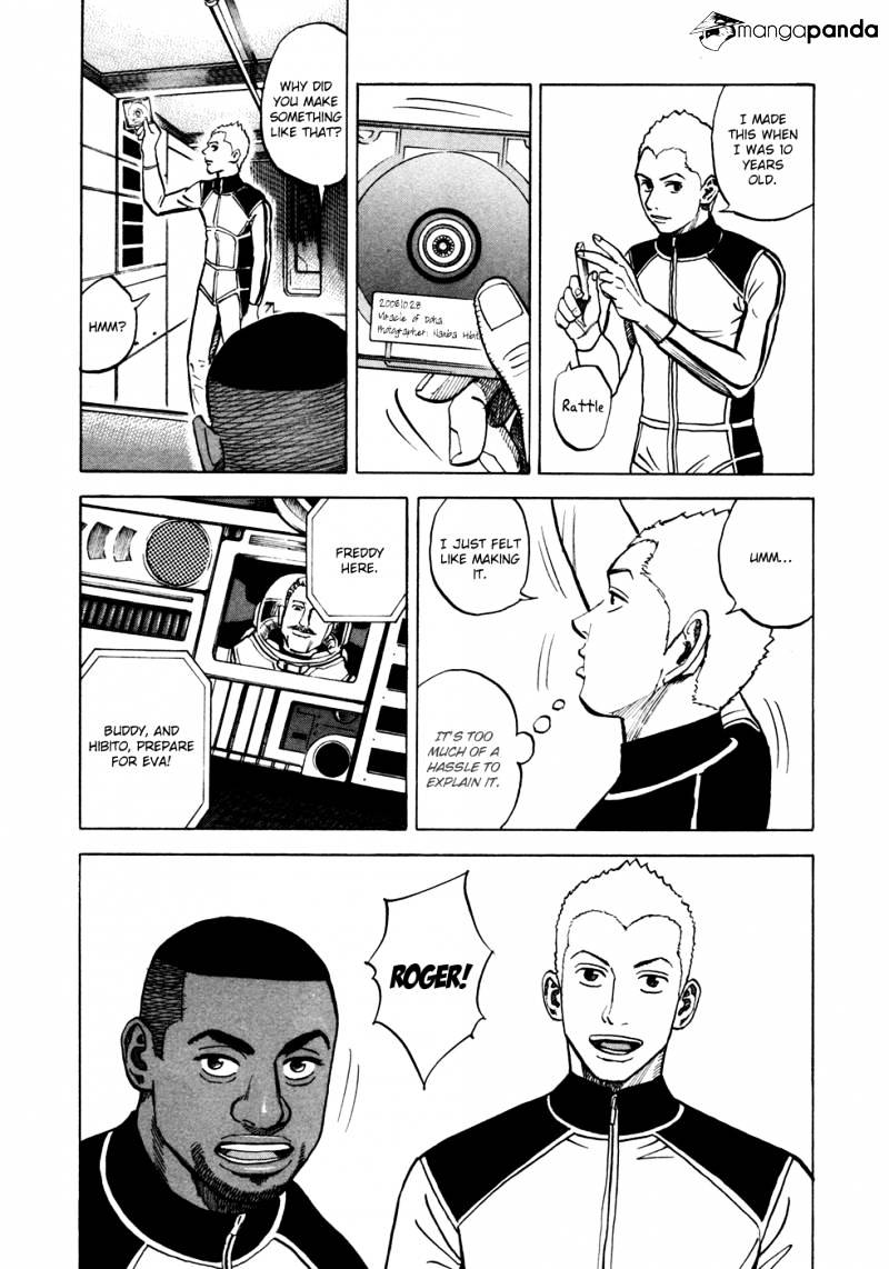 Read Uchuu Kyoudai EN Manga Online