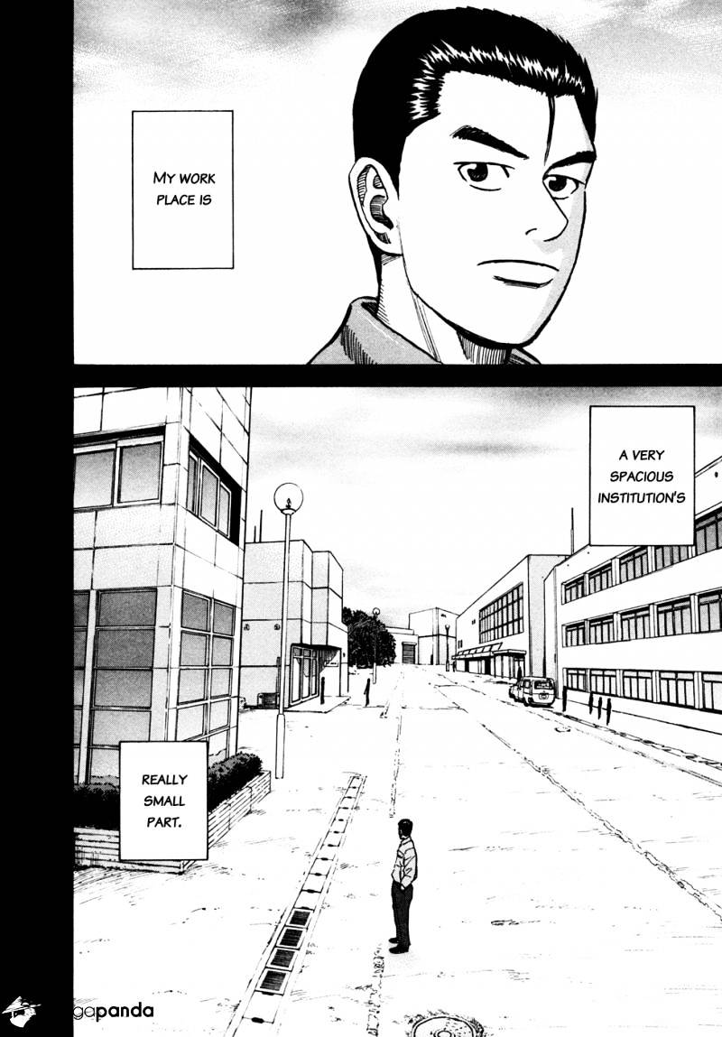 Read Uchuu Kyoudai EN Manga Online