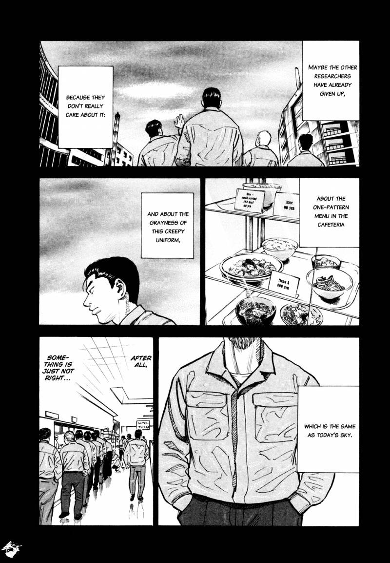 Read Uchuu Kyoudai EN Manga Online
