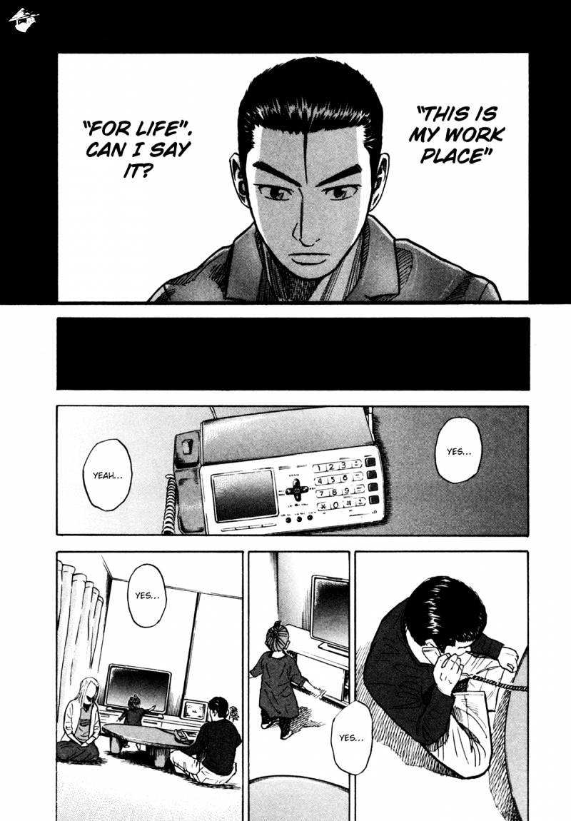 Read Uchuu Kyoudai EN Manga Online