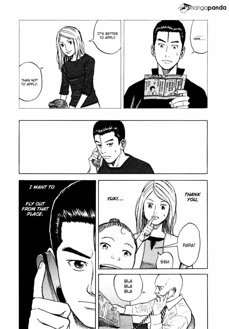 Read Uchuu Kyoudai EN Manga Online