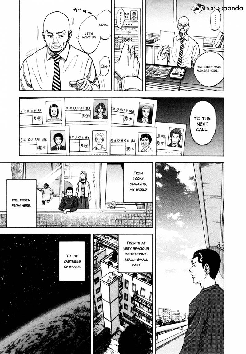 Read Uchuu Kyoudai EN Manga Online