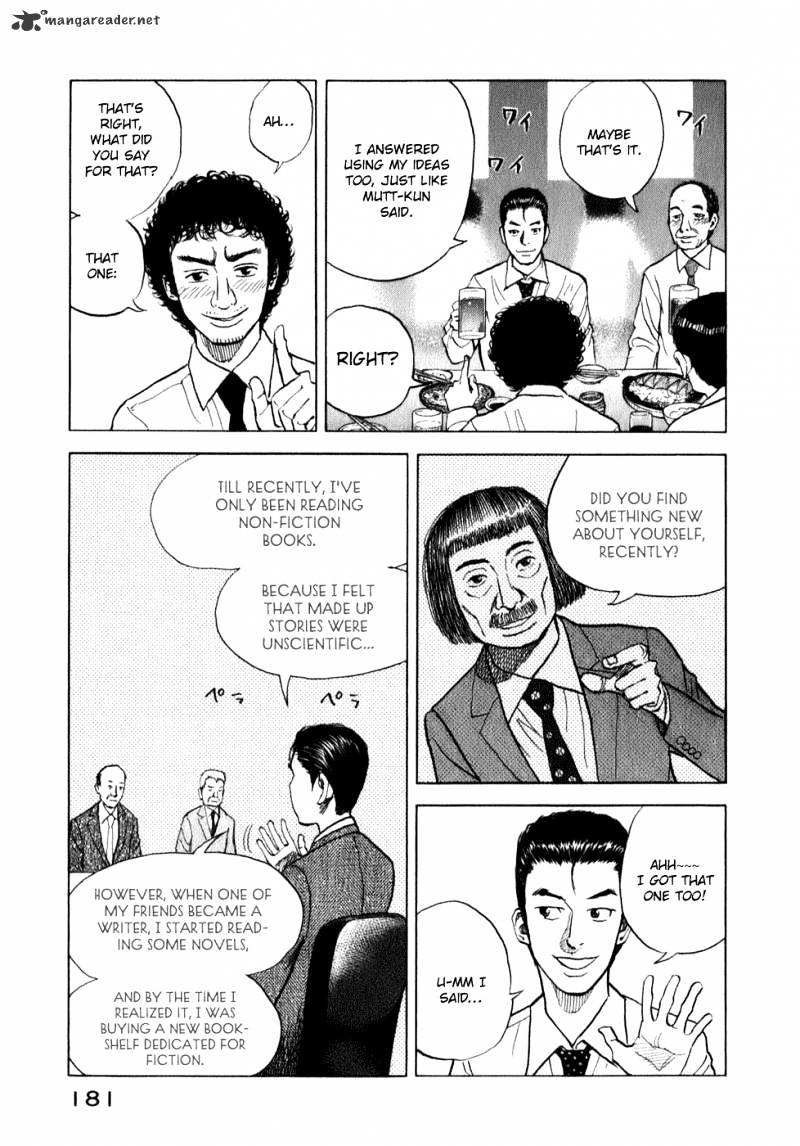 Read Uchuu Kyoudai EN Manga Online