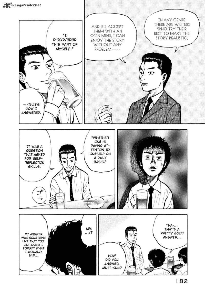 Read Uchuu Kyoudai EN Manga Online