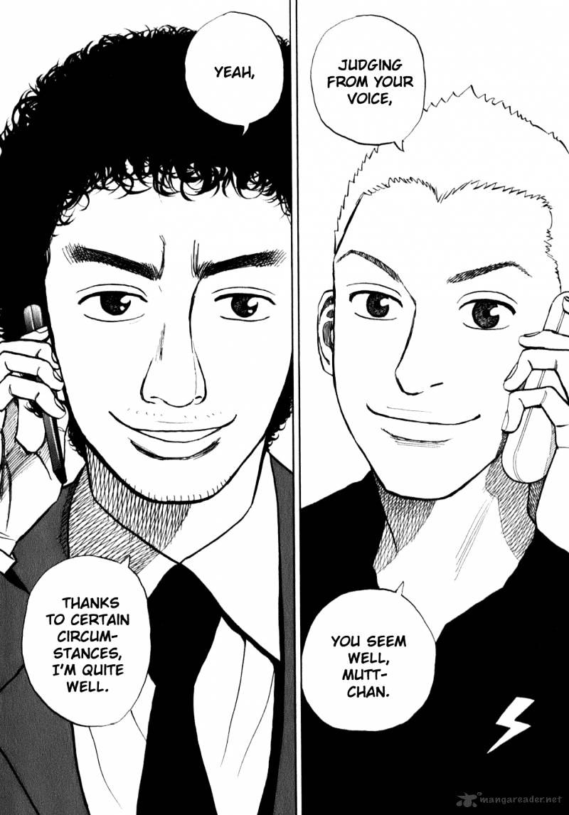 Read Uchuu Kyoudai EN Manga Online