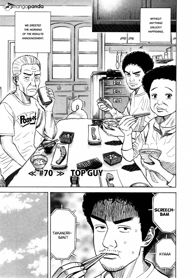 Read Uchuu Kyoudai EN Manga Online