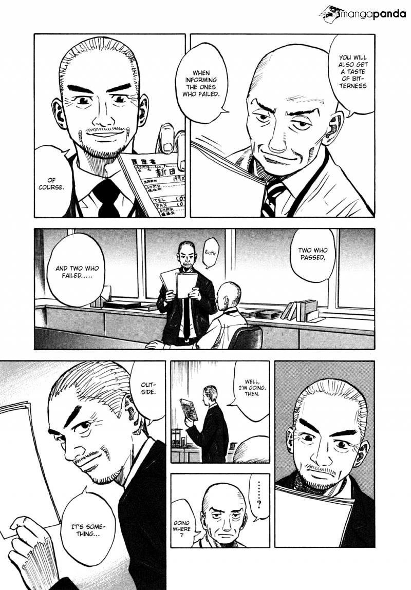 Read Uchuu Kyoudai EN Manga Online