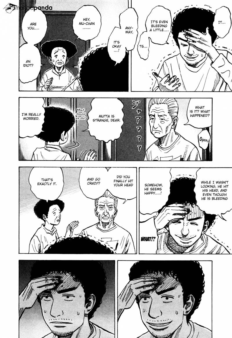 Read Uchuu Kyoudai EN Manga Online