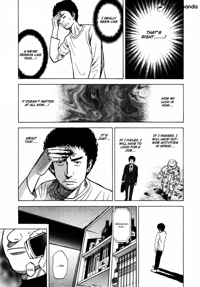 Read Uchuu Kyoudai EN Manga Online