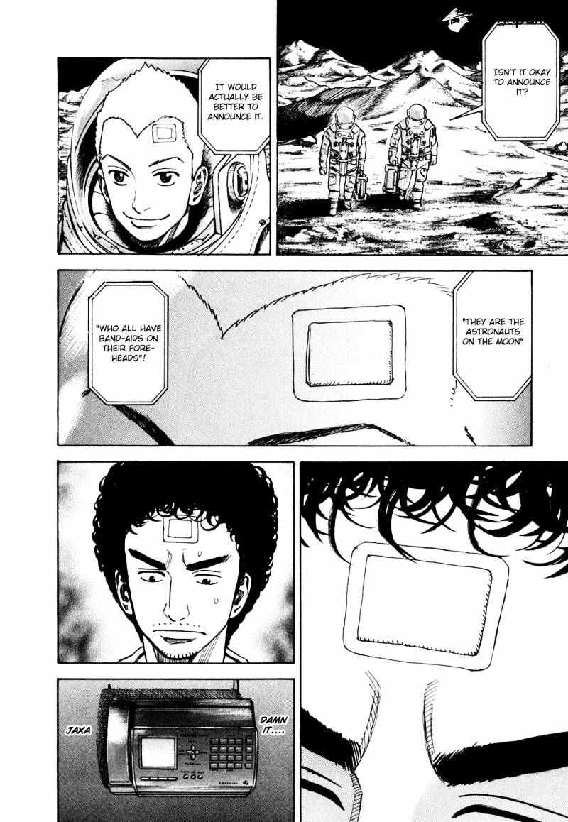 Read Uchuu Kyoudai EN Manga Online
