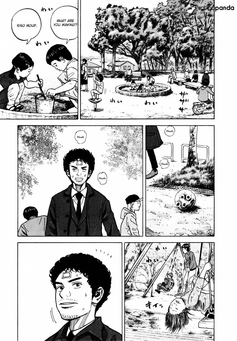 Read Uchuu Kyoudai EN Manga Online