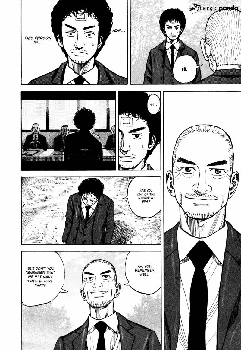 Read Uchuu Kyoudai EN Manga Online