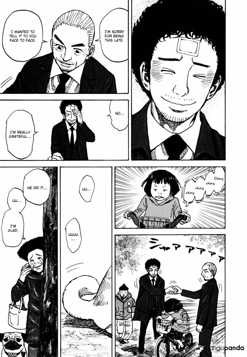 Read Uchuu Kyoudai EN Manga Online