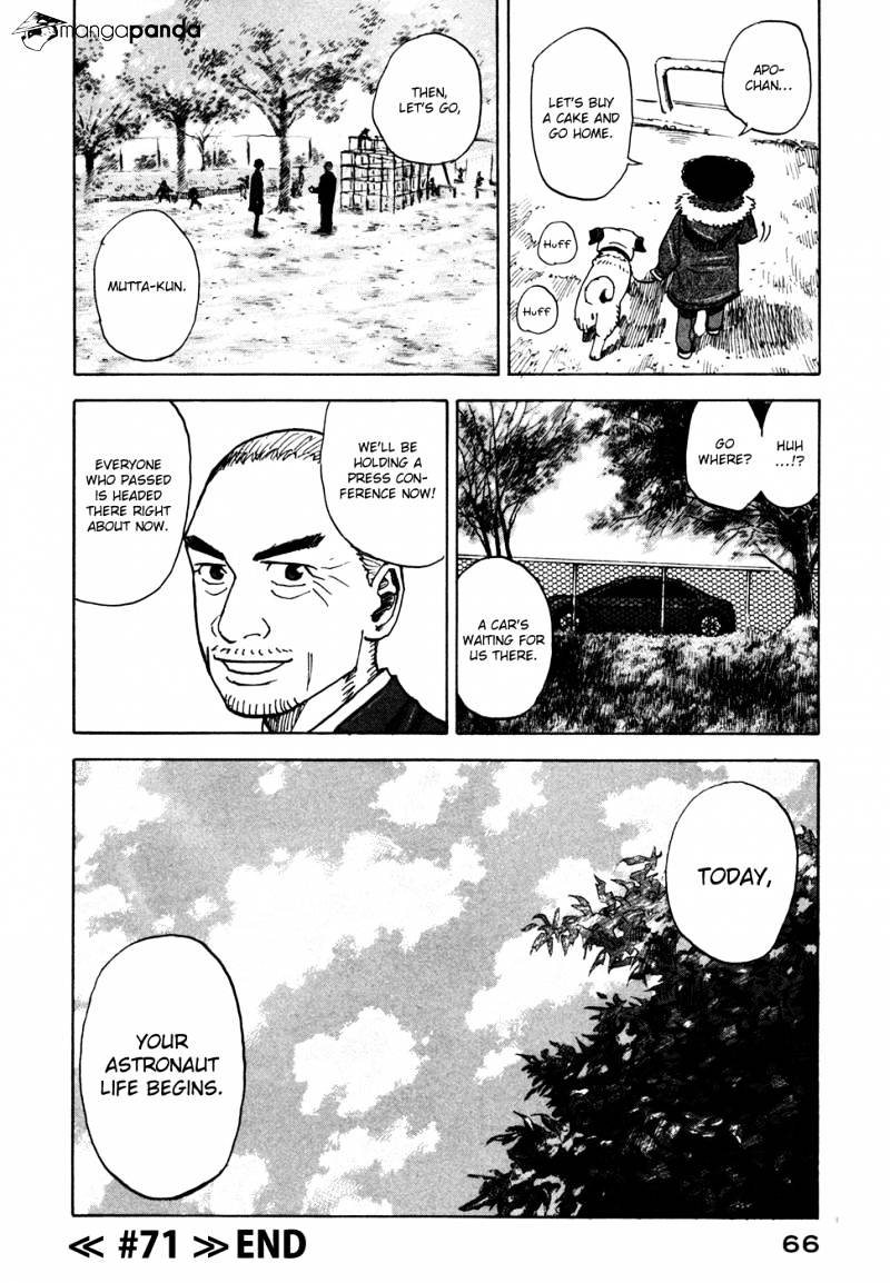 Read Uchuu Kyoudai EN Manga Online