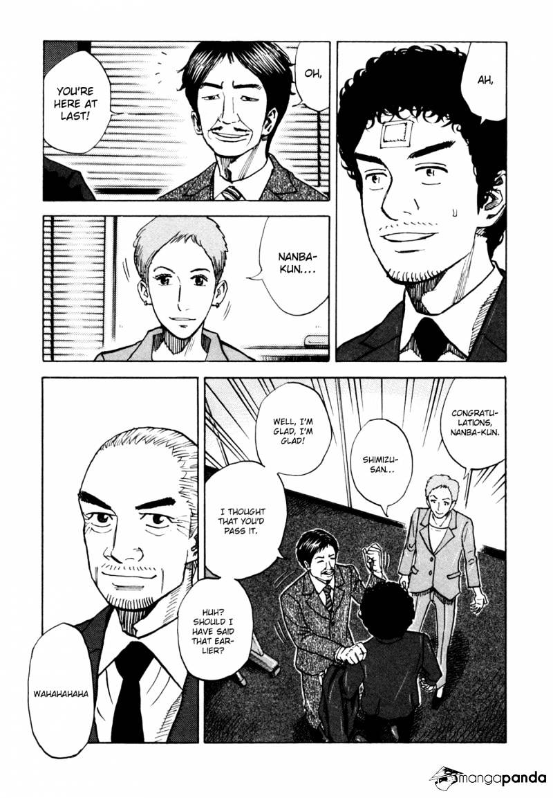 Read Uchuu Kyoudai EN Manga Online