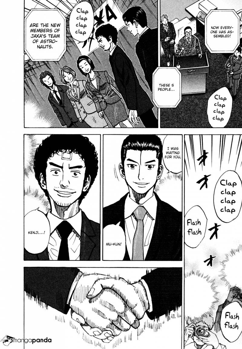 Read Uchuu Kyoudai EN Manga Online
