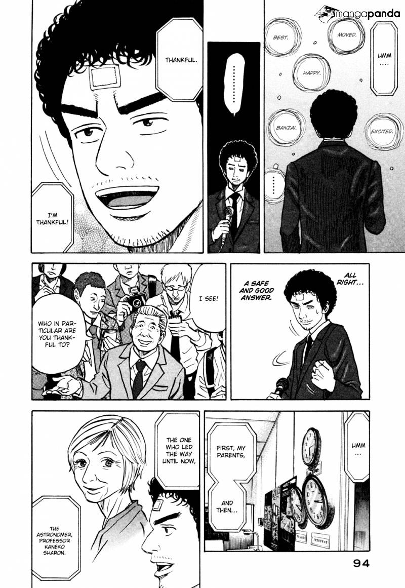 Read Uchuu Kyoudai EN Manga Online