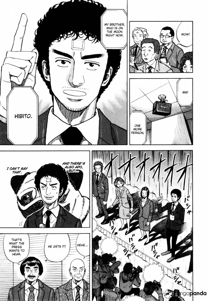 Read Uchuu Kyoudai EN Manga Online