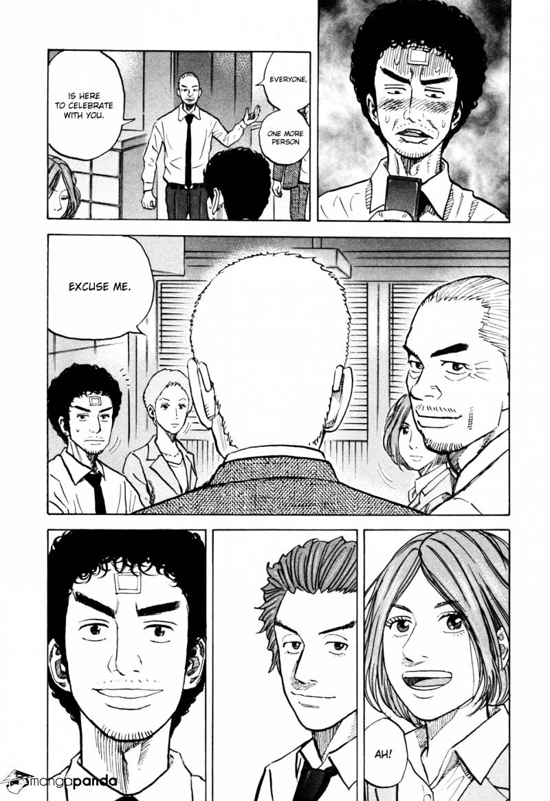 Read Uchuu Kyoudai EN Manga Online