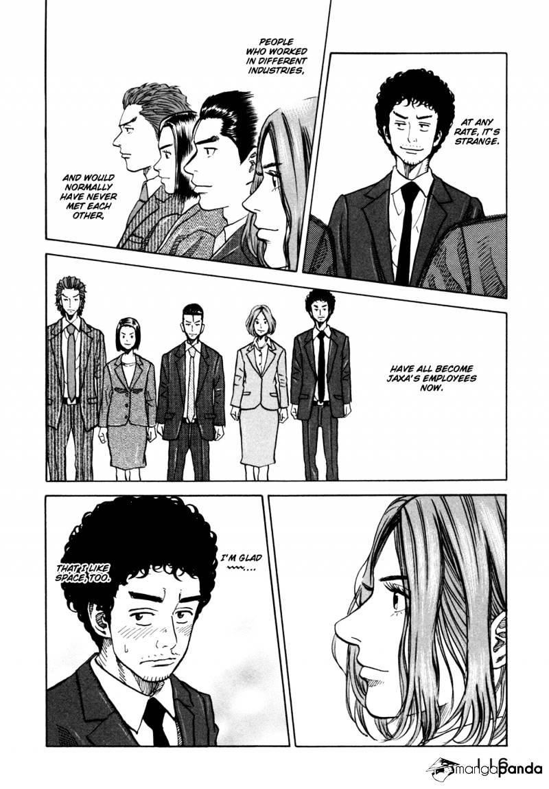 Read Uchuu Kyoudai EN Manga Online