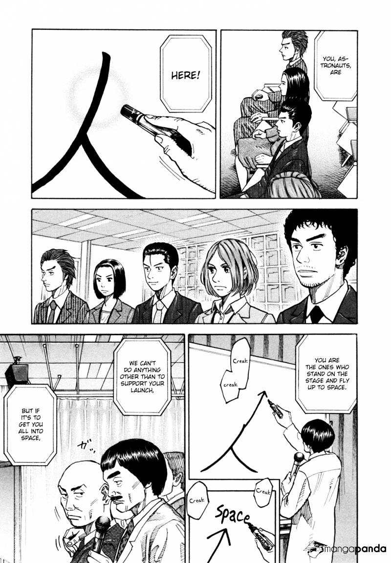 Read Uchuu Kyoudai EN Manga Online