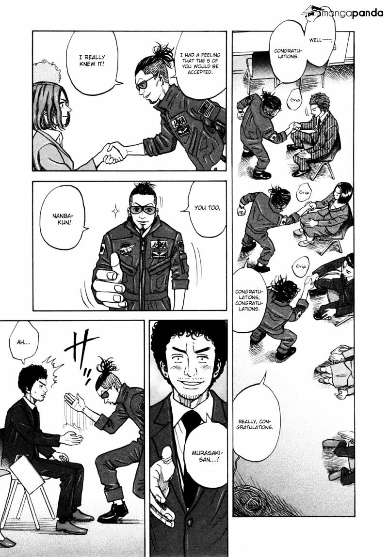 Read Uchuu Kyoudai EN Manga Online