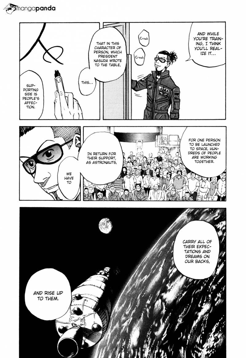 Read Uchuu Kyoudai EN Manga Online