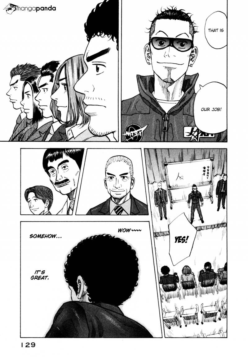 Read Uchuu Kyoudai EN Manga Online