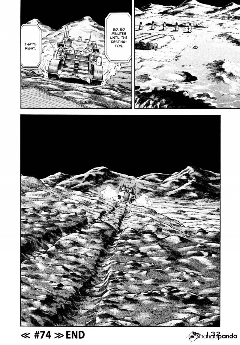 Read Uchuu Kyoudai EN Manga Online