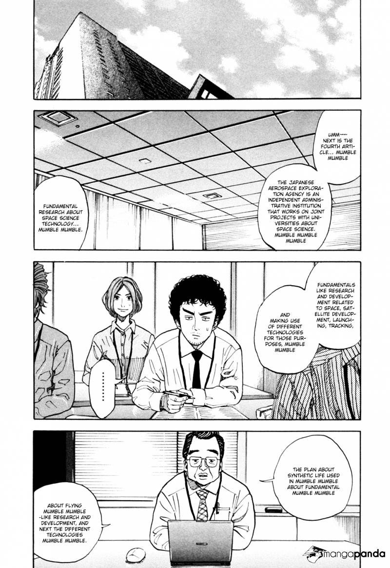 Read Uchuu Kyoudai EN Manga Online