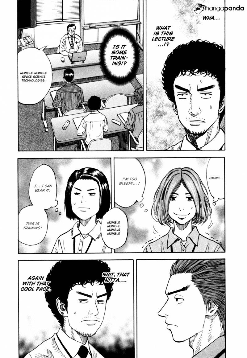 Read Uchuu Kyoudai EN Manga Online