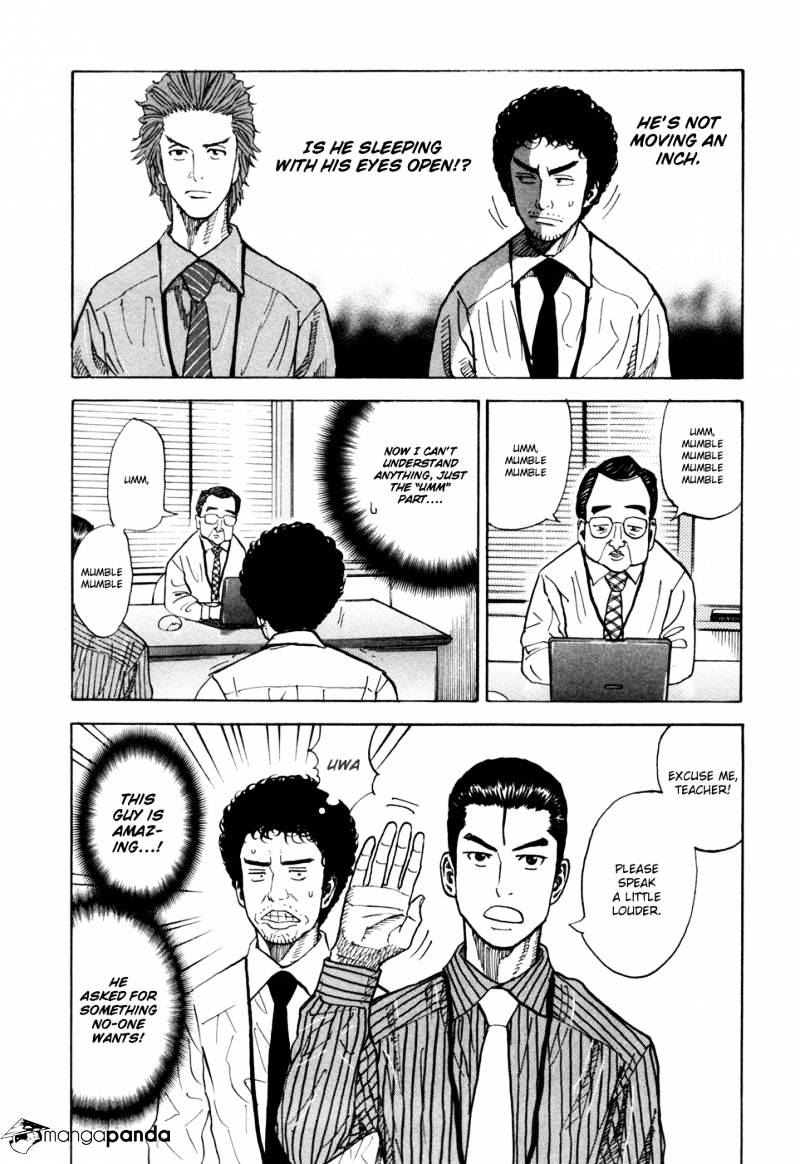Read Uchuu Kyoudai EN Manga Online