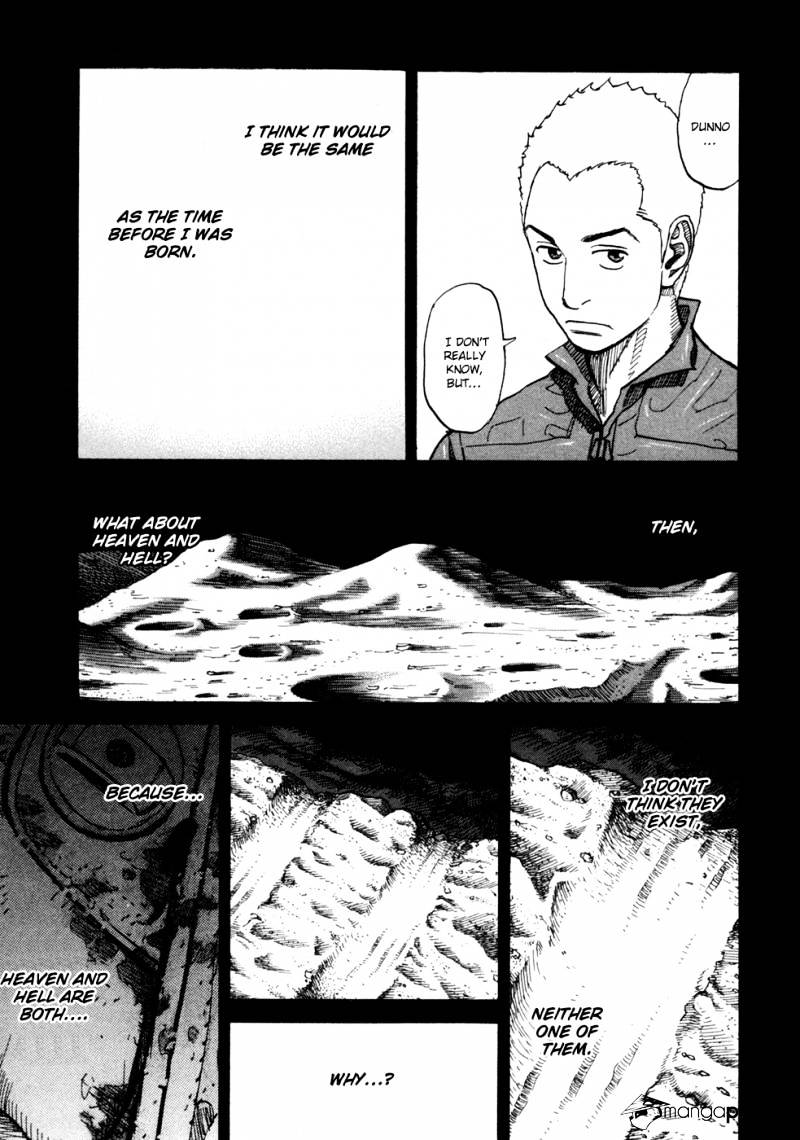 Read Uchuu Kyoudai EN Manga Online