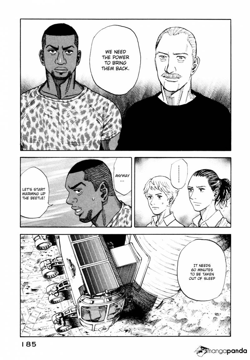 Read Uchuu Kyoudai EN Manga Online