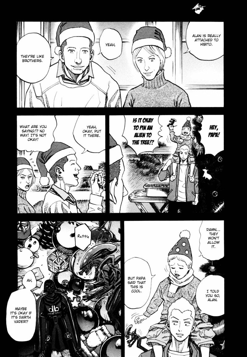 Read Uchuu Kyoudai EN Manga Online