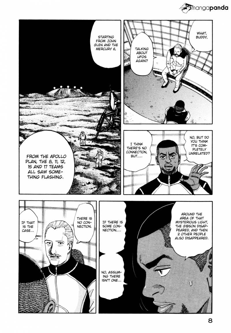 Read Uchuu Kyoudai EN Manga Online