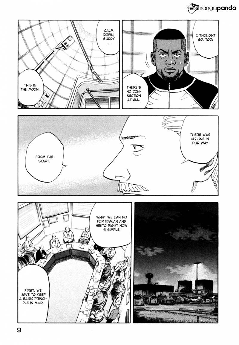 Read Uchuu Kyoudai EN Manga Online