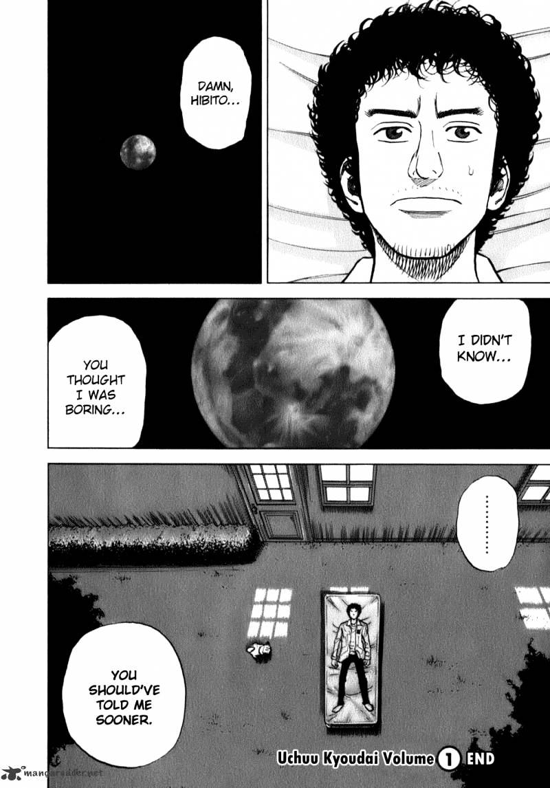 Read Uchuu Kyoudai EN Manga Online