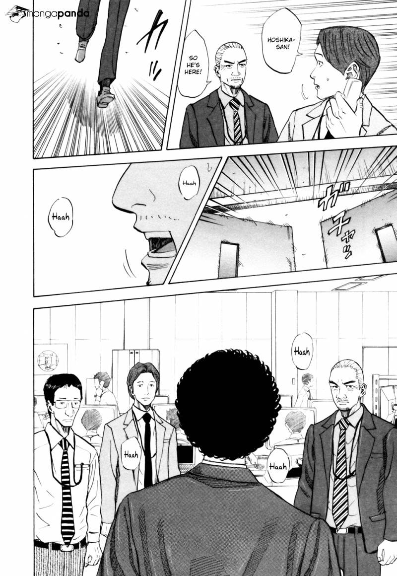 Read Uchuu Kyoudai EN Manga Online