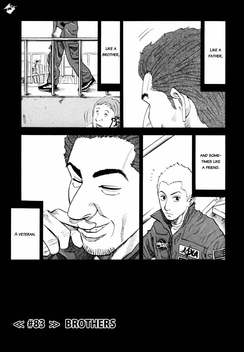Read Uchuu Kyoudai EN Manga Online