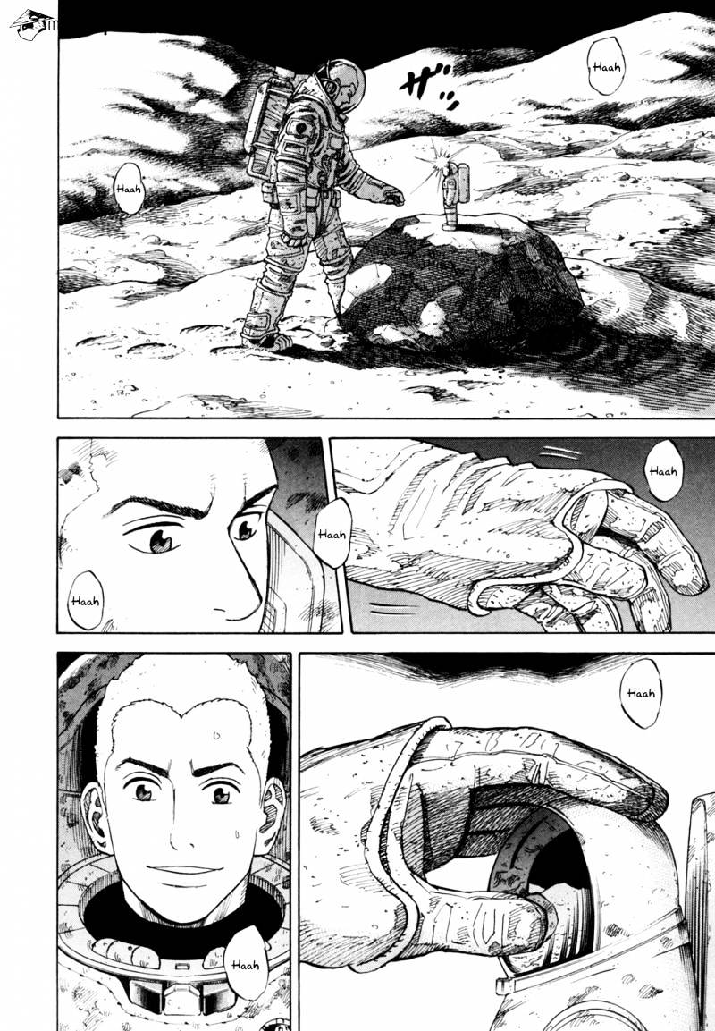Read Uchuu Kyoudai EN Manga Online