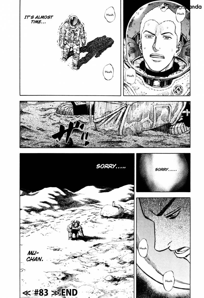 Read Uchuu Kyoudai EN Manga Online