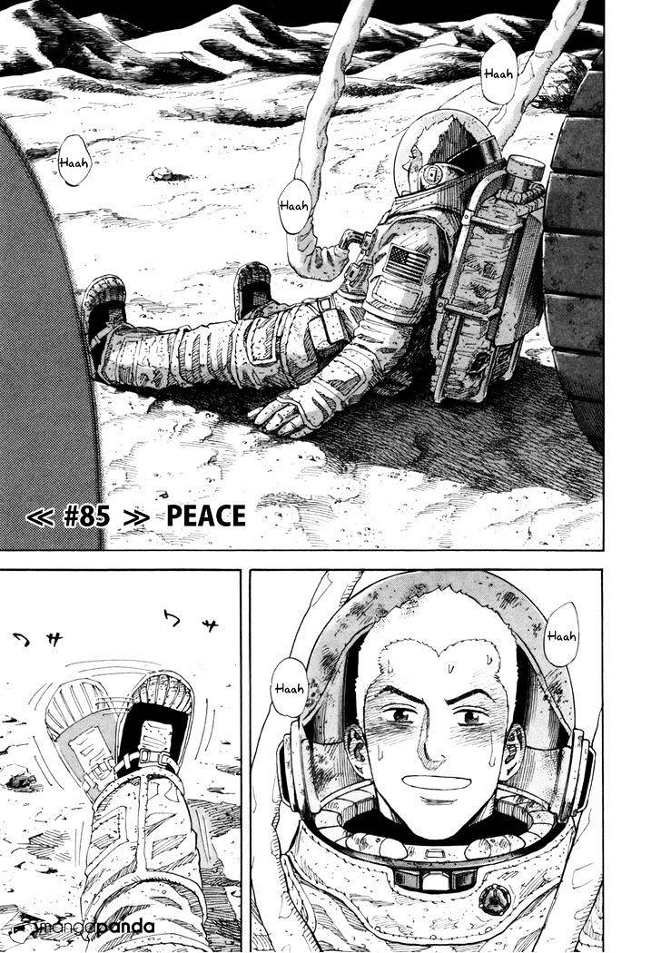 Read Uchuu Kyoudai EN Manga Online