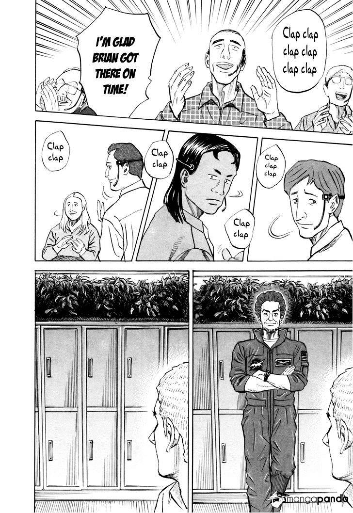 Read Uchuu Kyoudai EN Manga Online