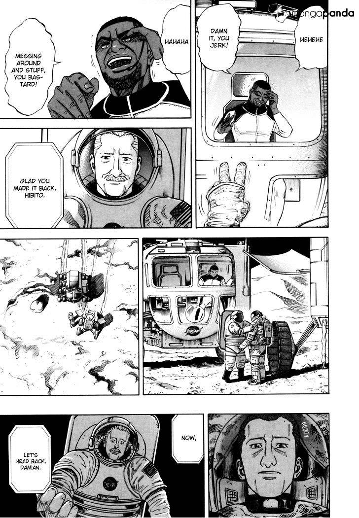 Read Uchuu Kyoudai EN Manga Online