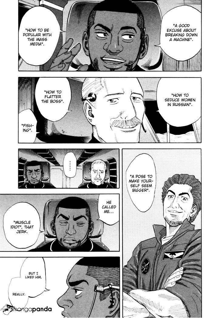 Read Uchuu Kyoudai EN Manga Online